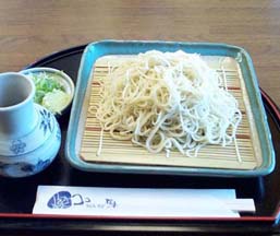 ���{�̂���