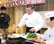 �����̎���