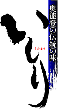 ���\�o�̓`���̖��u������v�B���y������