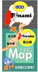 �n�}�����N�͂�����I